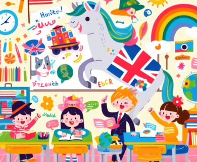 Inglés IE La Popa